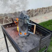 Aprinzator de carbuni 28 x 17 cm Landmann 0131 - 5