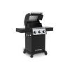 Gratar CROWN 310 (2022) BROIL KING L.118,1 l.58.4 H.116.8 negru/gri - 5