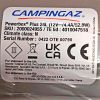 Lada frigorifica electrica 12V Campingaz Powerbox Plus 24 litri - 2000024955 - 9