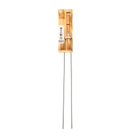 Tepusa dubla pentru frigarui Churrasco 60 cm Forged OLSKEWF60 - 1