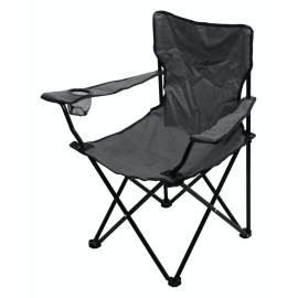 Scaun pliabil camping Cattara Bari gri - TT13447 - 1