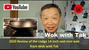 2020 Review of the Lodge 14-inch cast iron wok